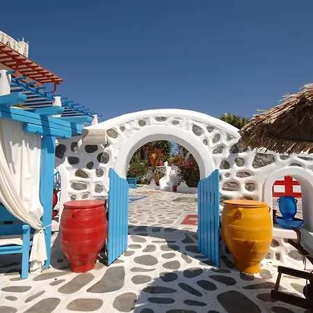 Sun Of Mykonos Hotel apartamentowy Klouvas