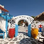 Sun Of Mykonos Aparthotel Klouvas